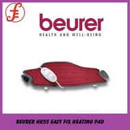 Beurer HK55 | ROSSMAX HP4060A | HP3040A Easy Fix Heating Pad