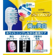 EBiSU Made In Japan Whitening 6 Columns Soft Toothbrush