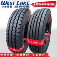 Tayar Vesco 650R16 700R16 750R16 825R16 700R15 Wayar Keluli Penuh Anti-Slip Tugas Berat Ditebal