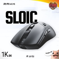 RAWM SL01C PAW3311 Wireless Gaming mouse