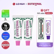 EUTHYMOL Toothpaste Whitening 106g (Peach)*2+EUTHYMOL Squeezer*1+EUTHYMOL Toothpaste Whitening Purpl