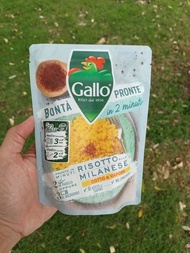 Riso Gallo Bonta Pronte Risotto Alla Milanese 250g.ข้าวพันธุ์อิตาลีผสมหญ้าฝรั่น 250 กรัม