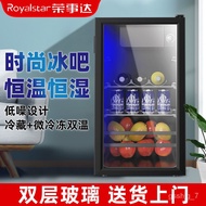 LP-6 JDH/cut price mini fridge🉐QM Royalstar Ice Bar Single Door Small Refrigerator Household Office Living Room Transpar