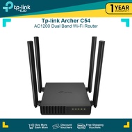 tp-link Archer C54 AC1200 Dual Band Wi-Fi Router | Router | Wireless WiFi Router | WiFi Router | Wi-