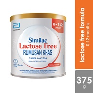 Similac GOLD Lactose Free 1-12 Months Milk Formula 375g