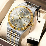 POEDAGAR P675/EU-675 Waterproof New Luminous Men's Watch Ultra-Thin Quartz Watch