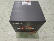 [全新] AMD Ryzen 7 5800XT CPU