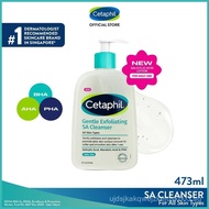 CETAPHIL Gentle Exfoliating SA Cleanser 473ml