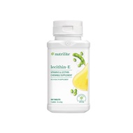 NEW PACKAGING Amway NUTRILITE Lecithin E (150 tab/270 tab) 100% Amway Original Supplement