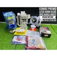 COMBO Y15 74 JET 8 FULL SPEC