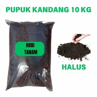 10 kg goat manure fertilizer fermented fertilizer