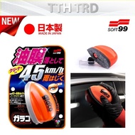 Soft99 Glaco Q - Glass + Glaco Glass Cleaning Wipe 10pcs Japan Import Strong Water Repellent