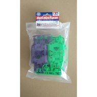 Tamiya 95234 MS Chassis Set (Purple/Green)