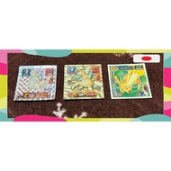 [Rare] Pokemon Strongest Seal Retsuden Kai Dragonite【Japanese products】Pokémon Card Trading Card Gam