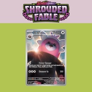 Bewear 79 Pokemon TCG Shrouded Fable English Version