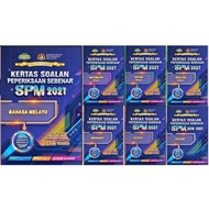 Kertas soalan peperiksaan sebenar spm 2018-2021 -yakin