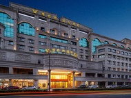 Vienna International Hotel 5.0 Hangzhou West Lake Desheng Road
