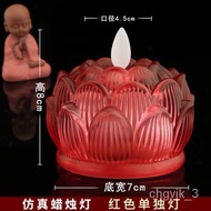 🐘Colored Glaze Lotus Lamp Buddha Worship Buddha Worshiping Lamp Buddha Lamp Simulation Candle Household Buddha Worshipin
