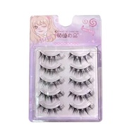 【ReadyStock】HX08萌睫尚品黑梗轻欧麦穗假睫毛🧚🏻‍♀️(5对)Natural False Eyelash Big Eye Eyelash