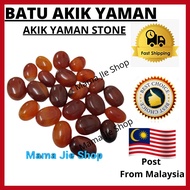 Yemen Agate | Yemen Stone Agate | Yemen Agate Agate Agate