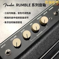 Fender芬達貝斯音箱RUMBLE15 25 40 100電貝斯家用演出音響