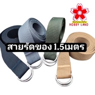 Straps Multipurpose Strap Width 1.2 Inches Length 1.5 Meters Cross Stitch Tight 4 Colors To Choose F