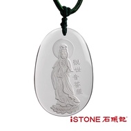 Stone Note White Crystal Guanyin Necklace-Mercy