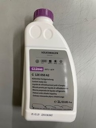 G12evo (G13) Coolant 福士 Audi 原廠水箱水