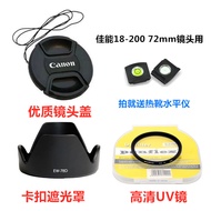 Canon EOS 60D 70D 80D 77D 7D SLR Camera Accessories 18-200 72mm Hood+UV Mirror