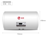 ST&amp;💘Ruimei（Rheem）60/80Shengheng Hot Water Heater Electric Home Commercial Large Capacity Horizontal Hanging Automatic Op