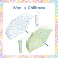 Wpc. - 縮骨遮 短雨傘 遮光防UV傘 - Chiikawa 吉伊卡哇