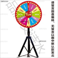 Shop Celebrate Turntable Lucky Roulette Props Lottery Rewritable Controllable Lottery Big Turntable 