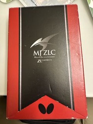 水谷隼ZLC球拍吉盒