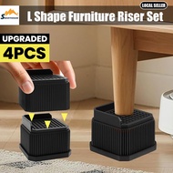 Bed Foot booster mats Table Height Raiser Furniture Legs Sofa Pad Washing Machine Raise Refrigerator
