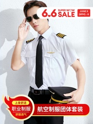 Pilot Air Less Uniform Male Captain Uniform Property Security Shirt Club Hairdresser Slim White Shir