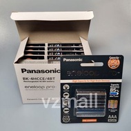 Panasonic Eneloop Pro 3A 充電池 AAA (提問前請看物品說明)
