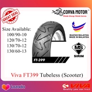 TAYAR VIVA SCOOTER TUBELESS TYRE FT399 100/90 x 10, 120/70 x 12, 130/70 x 12, 130/60 x 13