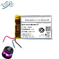 Suitable for HECATE Edifier G100 Replacement Battery 500mAh 3.7V