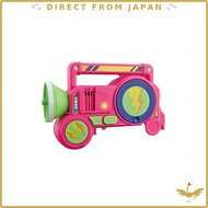 Pochitto Hatsumei Pikachin-Kit Battle Pikachin-Kit Badge DJ Remix Shooter 05