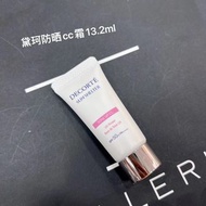 DECORTE 黛珂防曬CC霜 13.2ml SPF50+ 薰衣草色10#