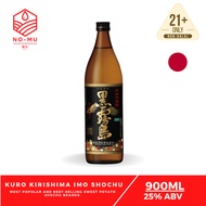 Kuro Kirishima Imo Shochu (900ML)
