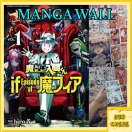 Combo of 100 anime wallpaper MAIRIMASHITA IRUMA-KUN MAFIA VER manga wall, wall paintings, posters