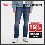 Levis® 501 Original Fit Jeans Men 00501-1485