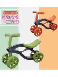 二手兒童滑步車、學步車、滑步(賣橘色)