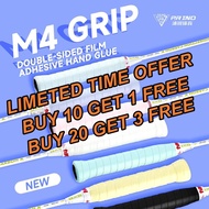 LIMITED P.R IND M4 Overgrip 浦锐 M4 羽毛球手胶 Badminton Grip Overgrip