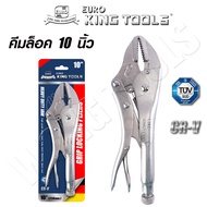Locking Pliers 10 Inches EURO KING CRV 1