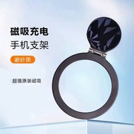 適用MagSafe無線充電磁吸貼引磁片超薄配件13/14安卓手機平板通用