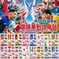World Cup 32 Strong National Flag Tattoo Stickers Water Transfer Fan Party Face Stickers Games Cheer
