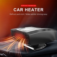✌12V/24V 180W Portable Car Heater 2 IN 1 Electric Cooling Heating Fan Electric Dryer Windshield ✈❣