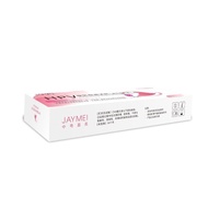 Medical HPV Test Regular Private Test Paper Universal Test Same Style